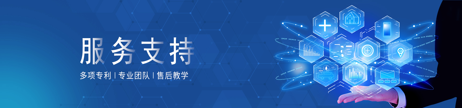 下載中心
